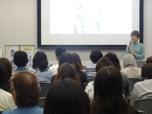 前沢氏講演会写真
