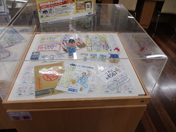 展示風景４