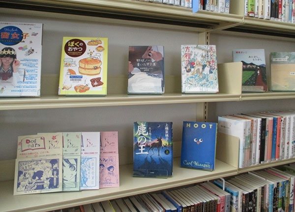 館内案内図