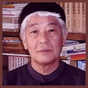 水谷　章三