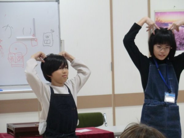 おはなし会手遊び