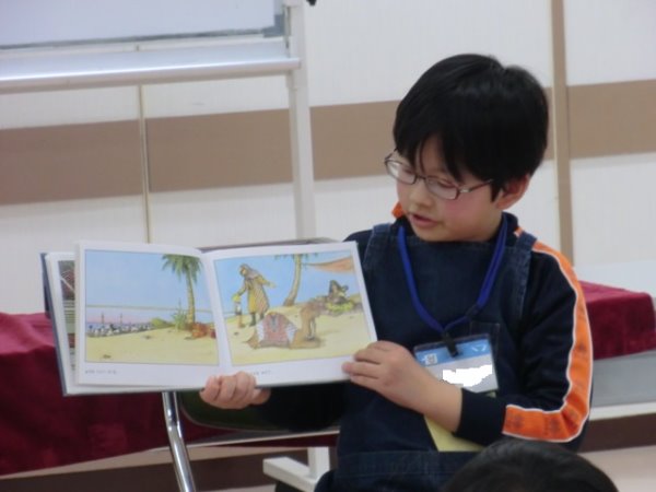 おはなし会