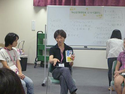 少年少女飛行倶楽部